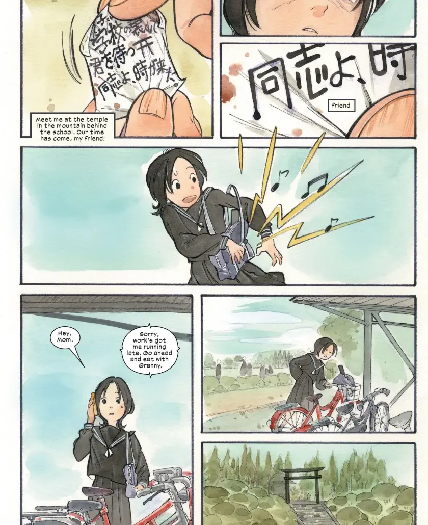 Ultimate X-Men tavola