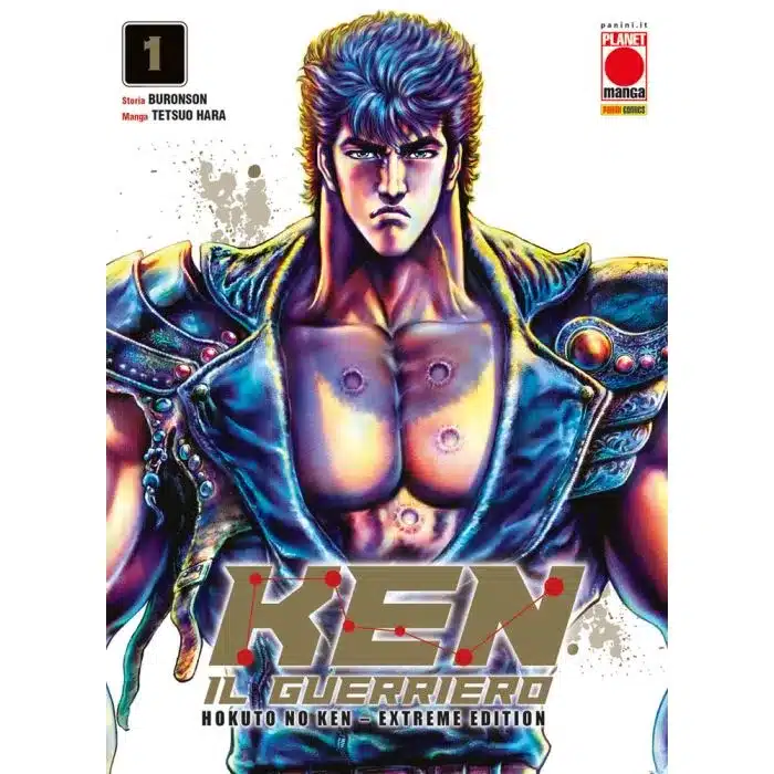Hokuto no Ken Extreme Edition 1 cover