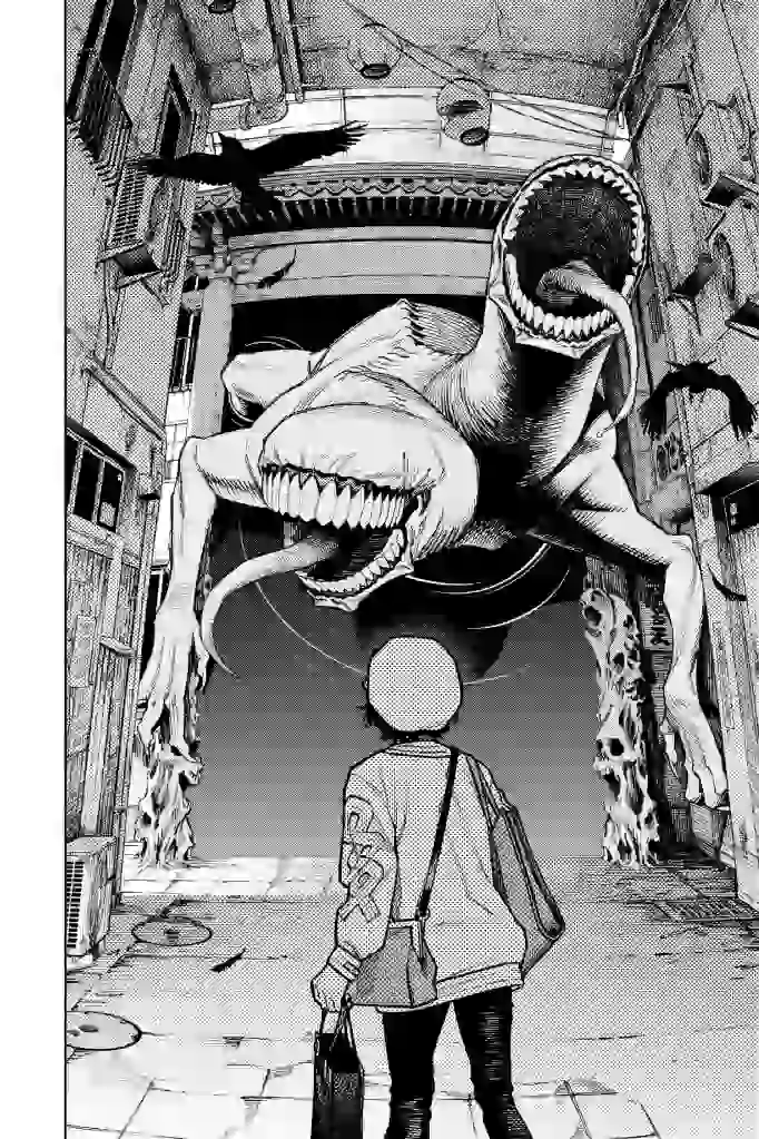 Gakurakugai tavola primo volume