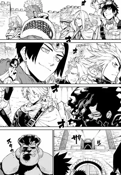 Versus tavola manga volume 1