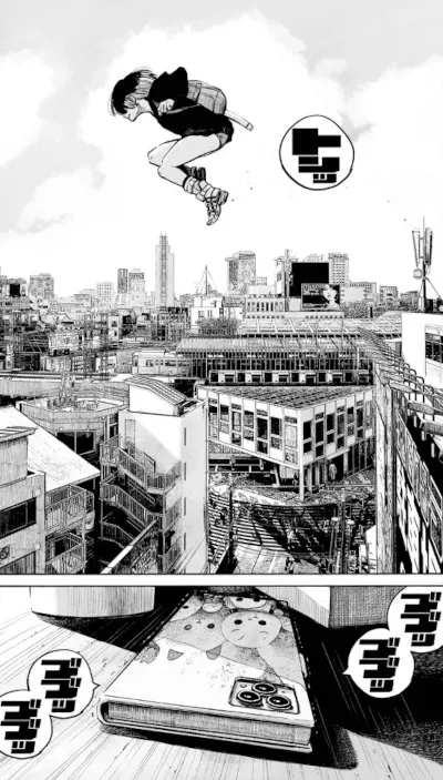 Mujina Into The Deep panel 3