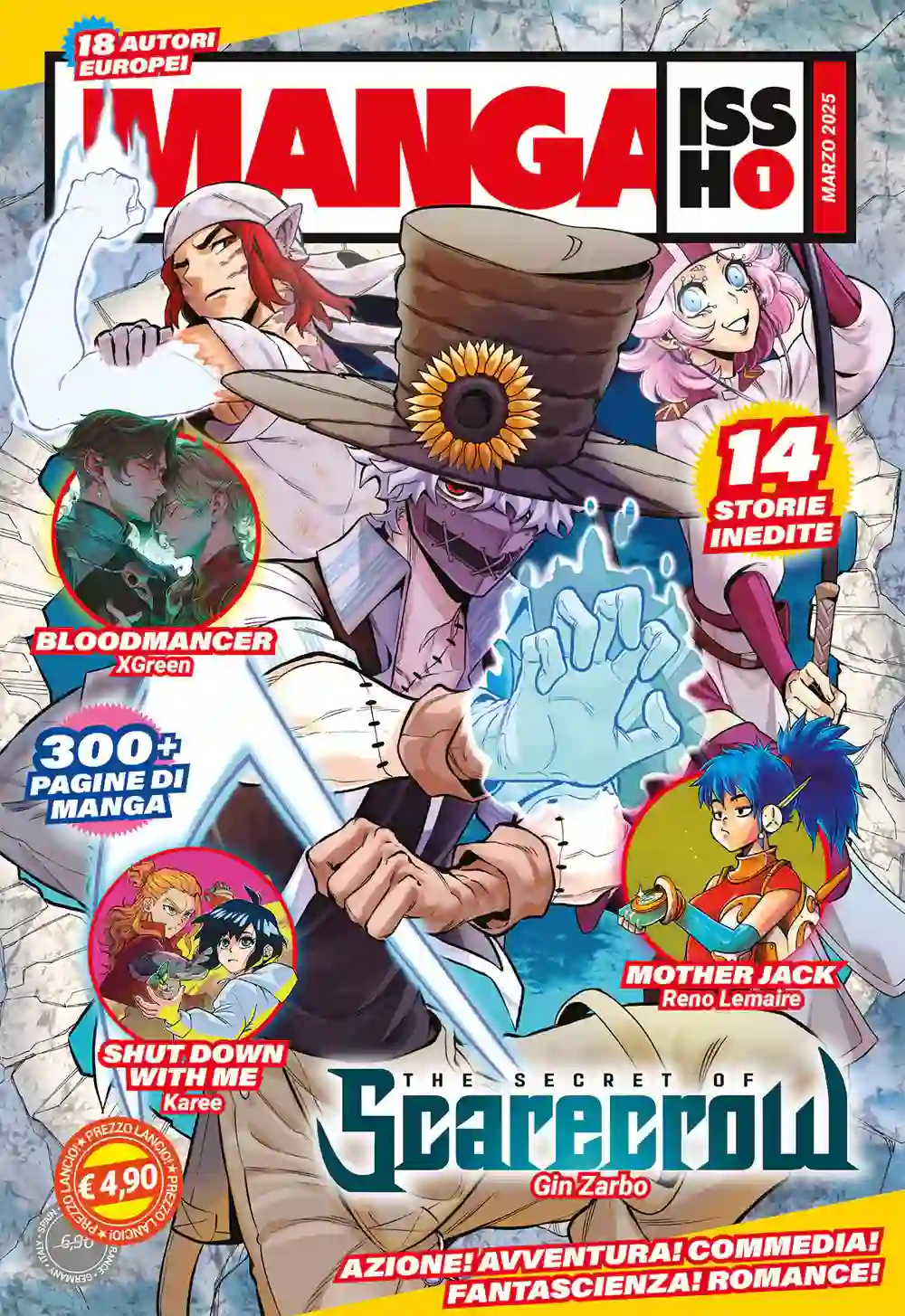 Manga Issho n 1 cover