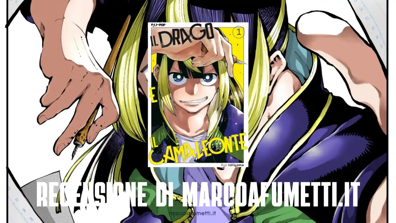 Il Drago e il Camaleonte cover recensione marcoafumetti