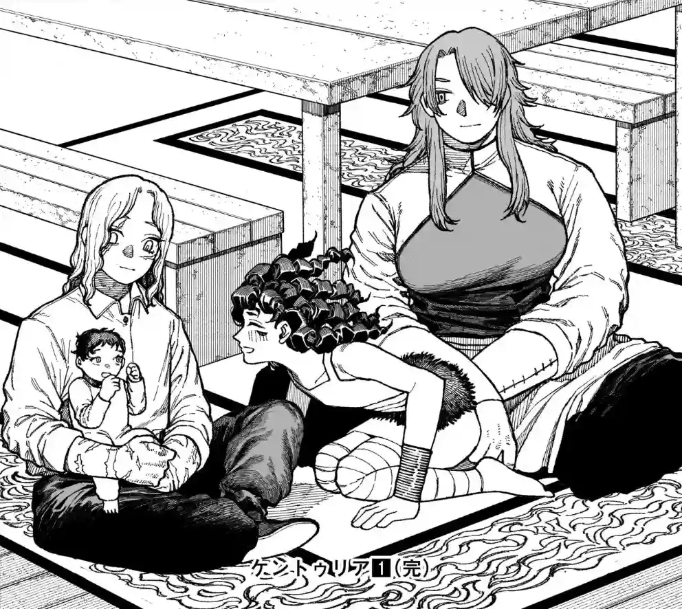 Centuria panel