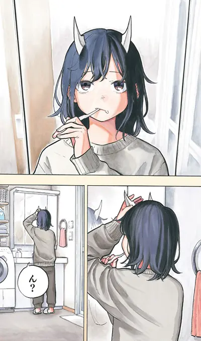 RuriDragon panel 1