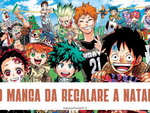 10 manga da regalare a natale cover articolo