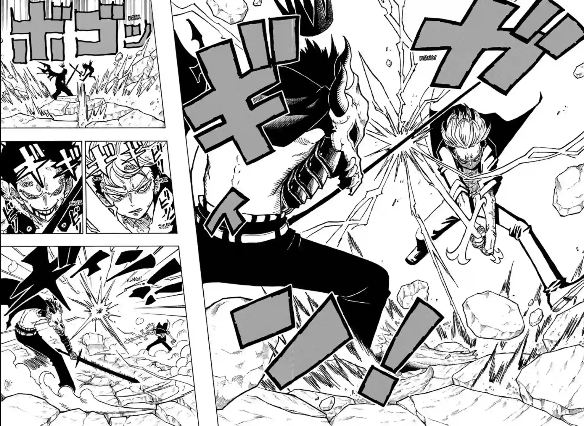Ultimate Exorcist Kiyoshi combattimento