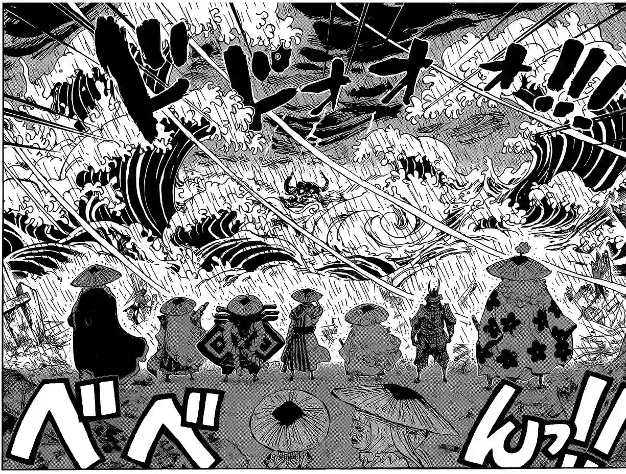 Onigashima in One Piece
