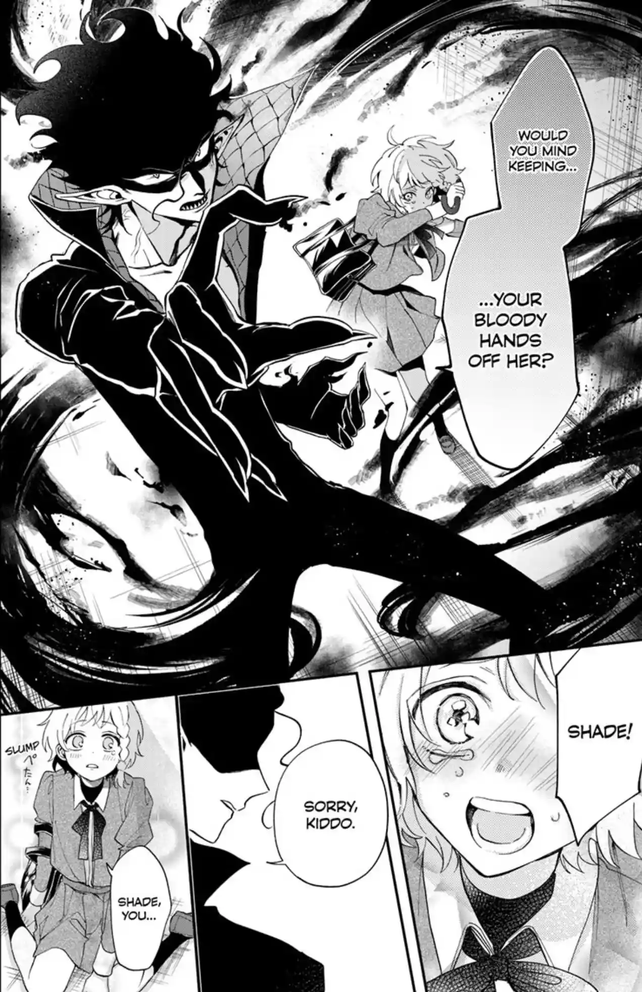 Magical Girl Dandelion tavola manga